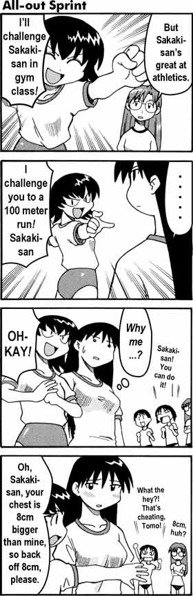 Challenging Sakaki-san