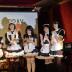 maids on stage