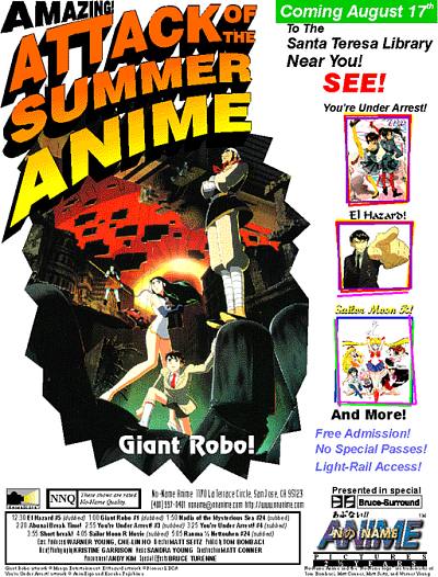 Front of August (Attack of the Summer Anime) flyer