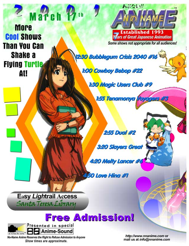 March flyer front - what's Kero doing on the flyer?