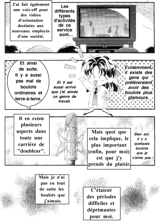 Introductory comic to Megumi's book, Ashita ga aru sa, pt 4