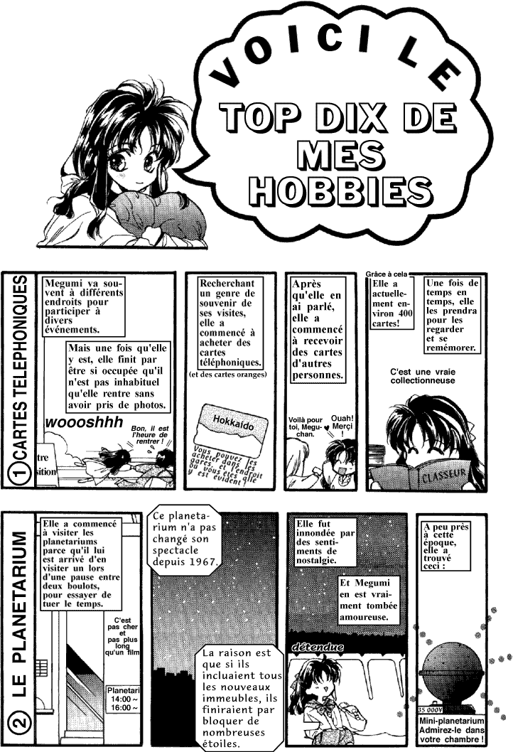 Megumi passe en revue son Top Dix de ses hobbies, en commençant par les si populaires cartes téléphoniques.